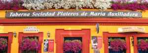 Detalle fachada entrada. Restaurantes en Córdoba. Sociedad Plateros María Auxiliadora