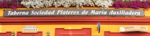 Restaurante en Córdoba Sociedad Plateros MAría Auxiliadora. Fachada