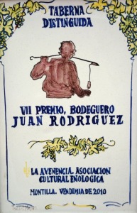 VII Premio Montilla - Moriles. Restaurante de Córdoba Sociedad Plateros María Auxiliadora